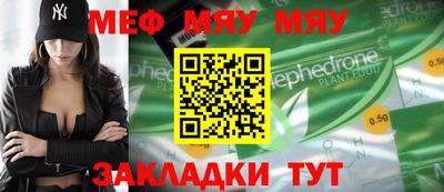Альфа ПВП Беслан