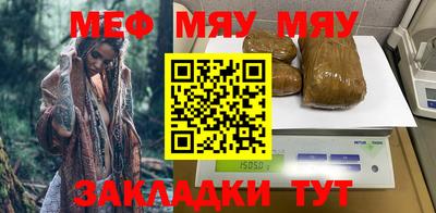 Альфа ПВП Беслан