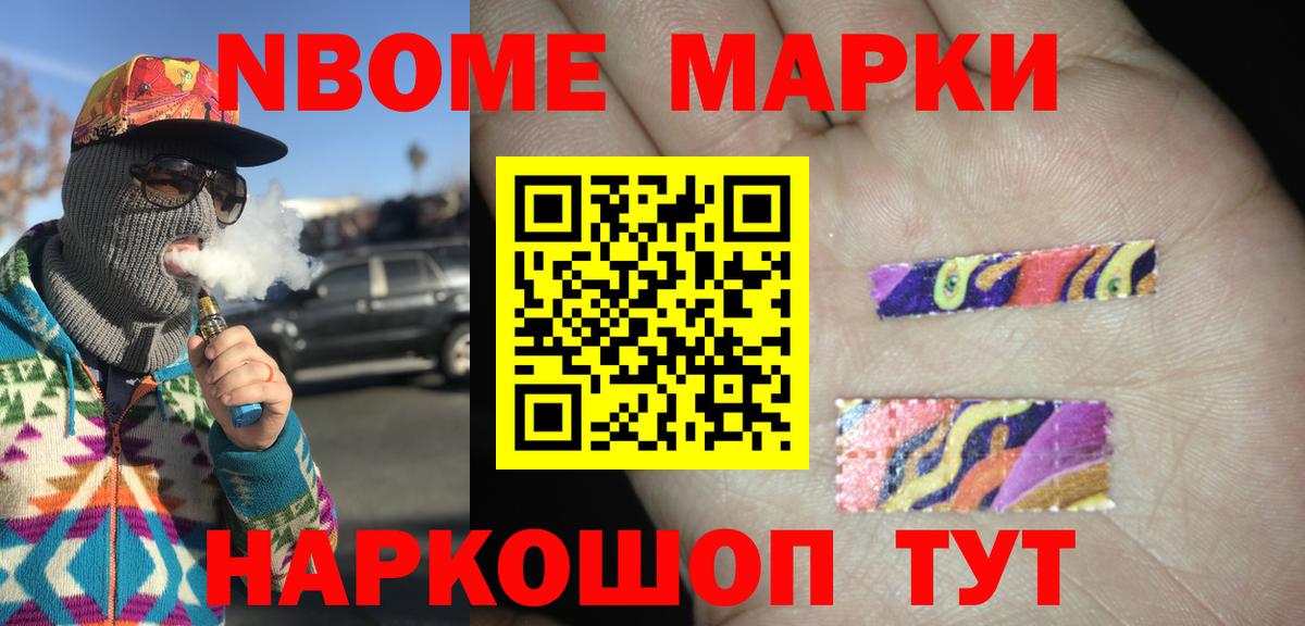 Усть-Лабинск  Лсд 25 экстази ecstasy  LSD-25 экстази  Вход с VPN 
