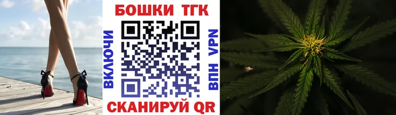 Конопля ГИДРОПОН  Усть-Лабинск 